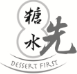 logo_27